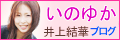 ���Τ椫�֥���