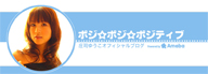 ���ʤ椦��"