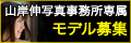 ���߿��̿���̳����°��ǥ��罸